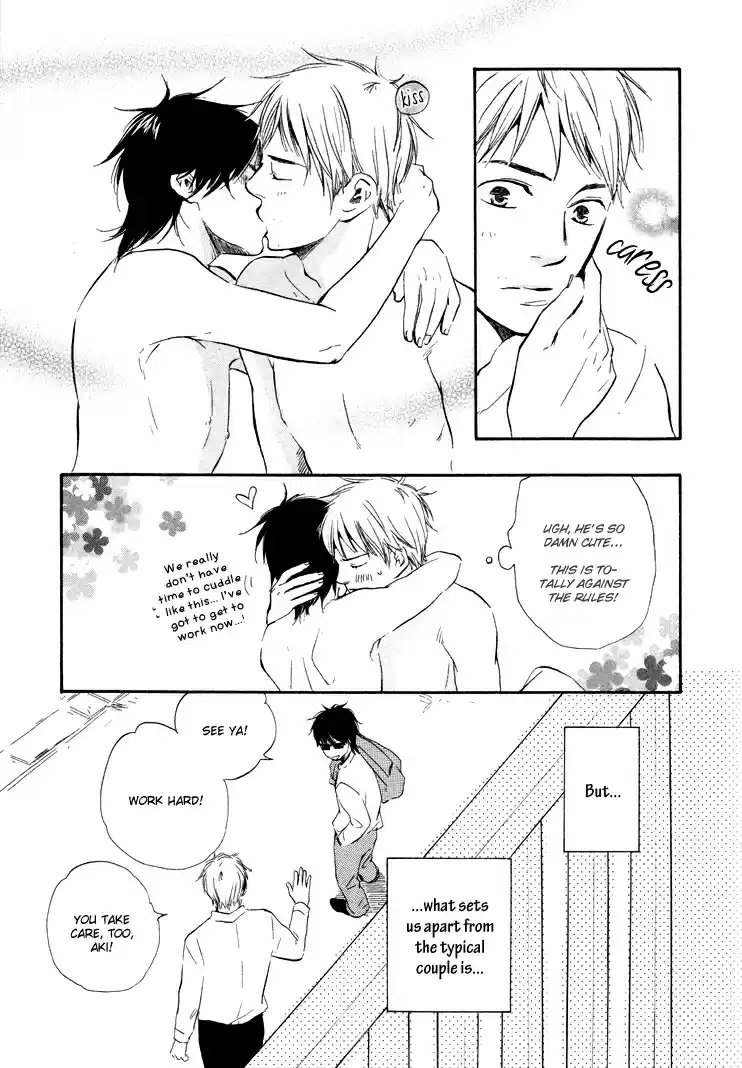 Honto Yajuu Vol. 2 Ch. 4