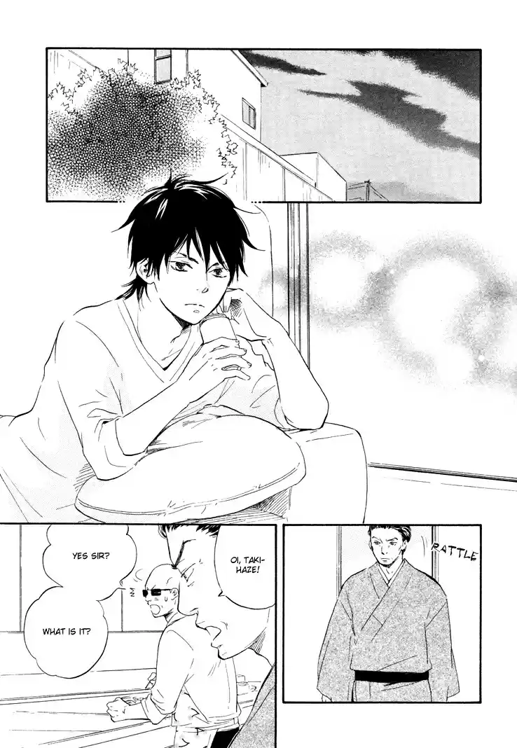 Honto Yajuu Vol. 2 Ch. 4