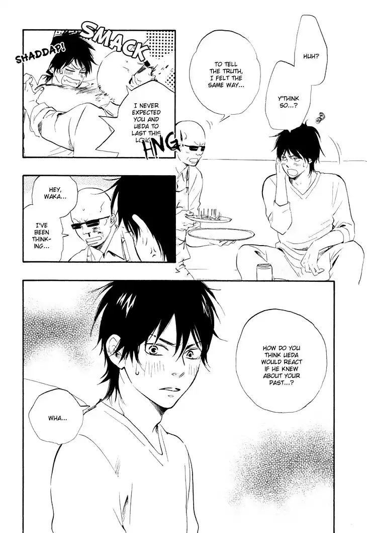 Honto Yajuu Vol. 2 Ch. 4