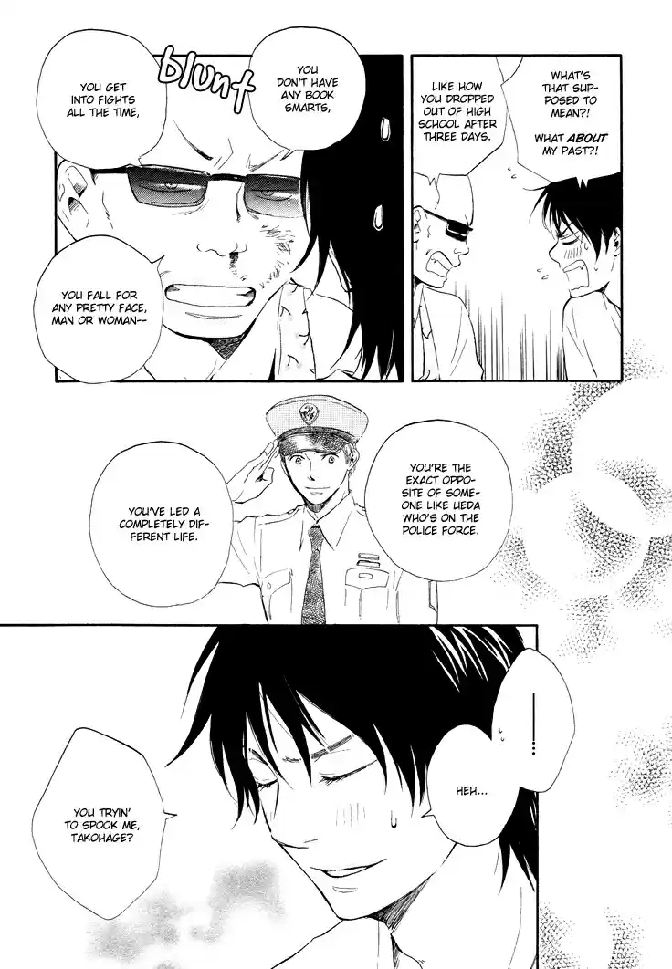 Honto Yajuu Vol. 2 Ch. 4