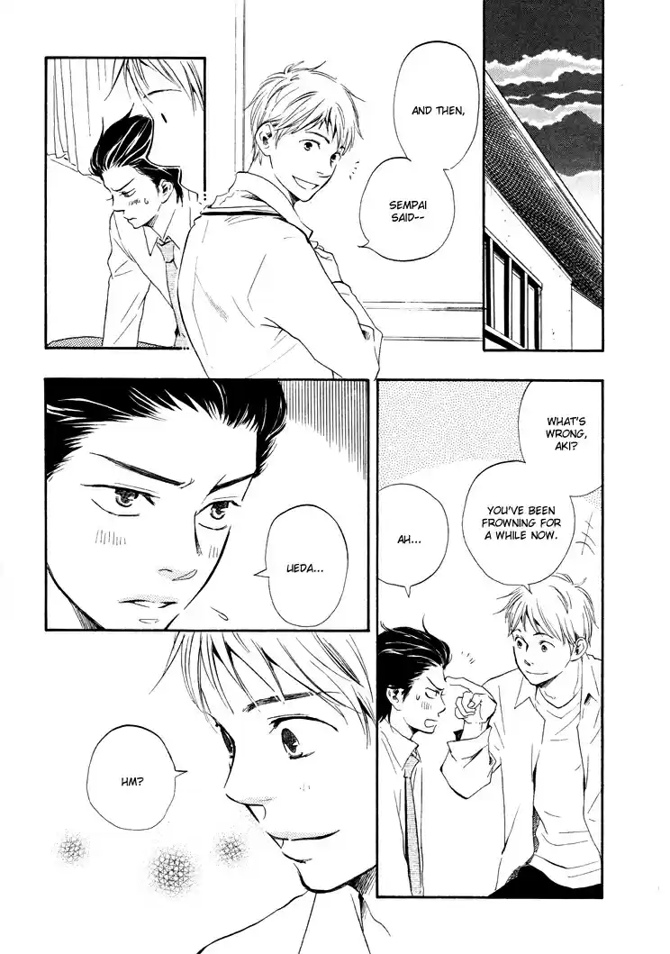 Honto Yajuu Vol. 2 Ch. 4