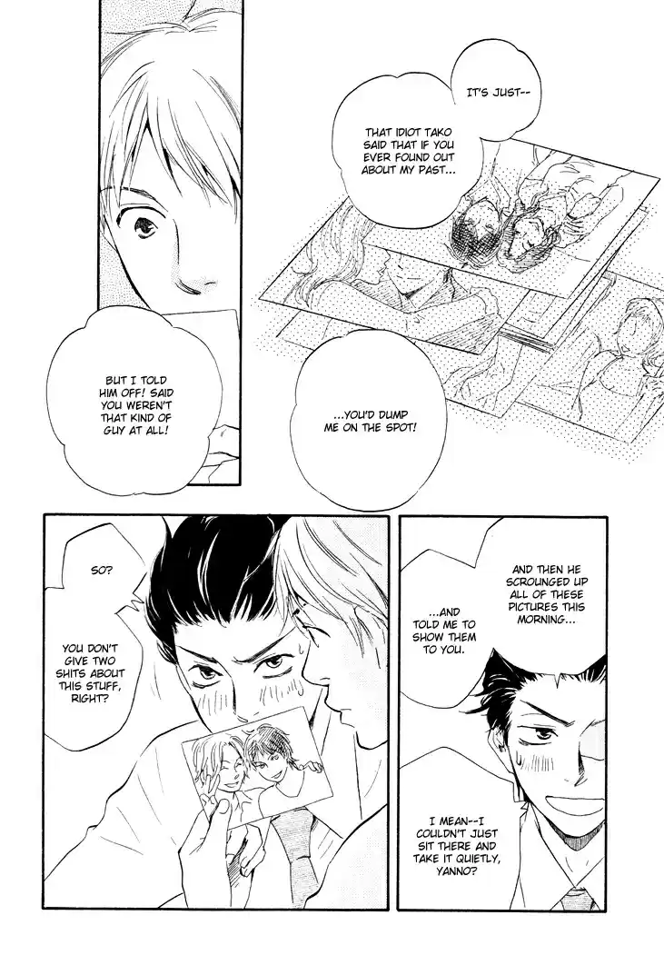 Honto Yajuu Vol. 2 Ch. 4