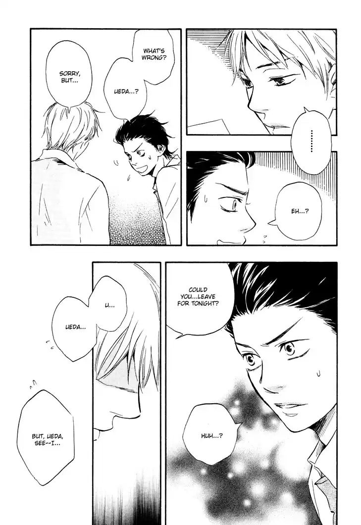 Honto Yajuu Vol. 2 Ch. 4