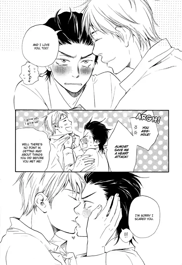 Honto Yajuu Vol. 2 Ch. 4