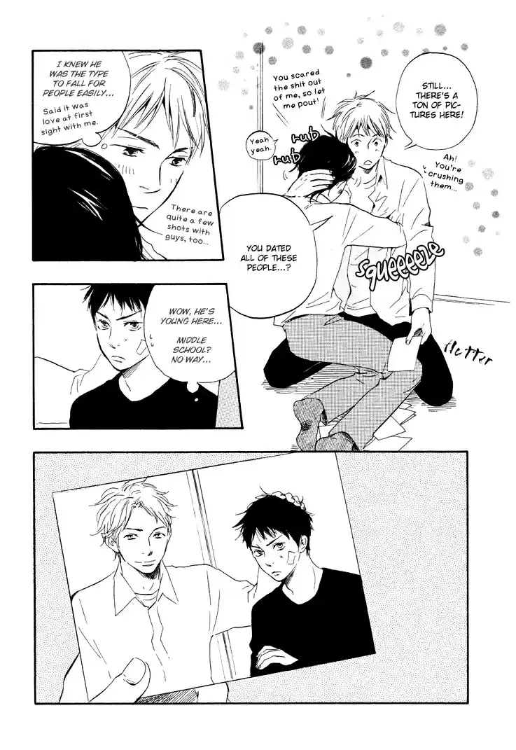 Honto Yajuu Vol. 2 Ch. 4