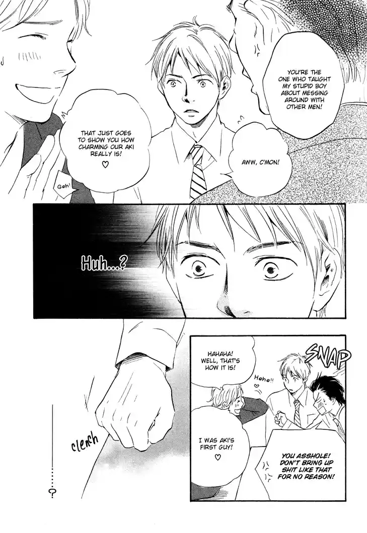 Honto Yajuu Vol. 2 Ch. 4