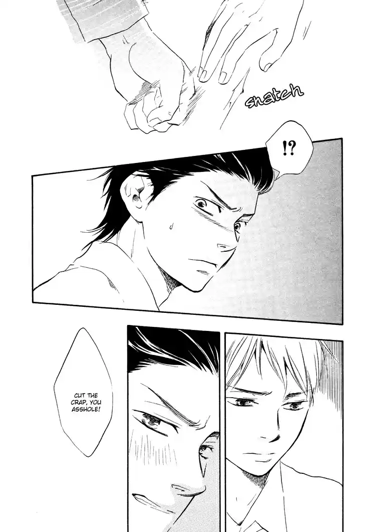 Honto Yajuu Vol. 2 Ch. 4