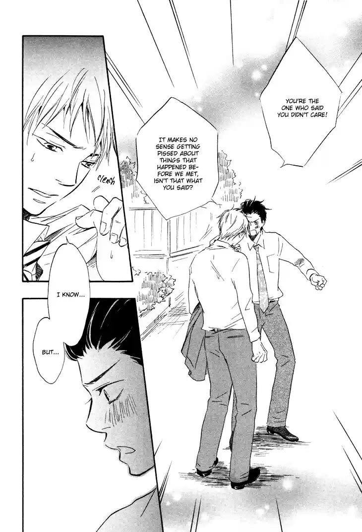 Honto Yajuu Vol. 2 Ch. 4