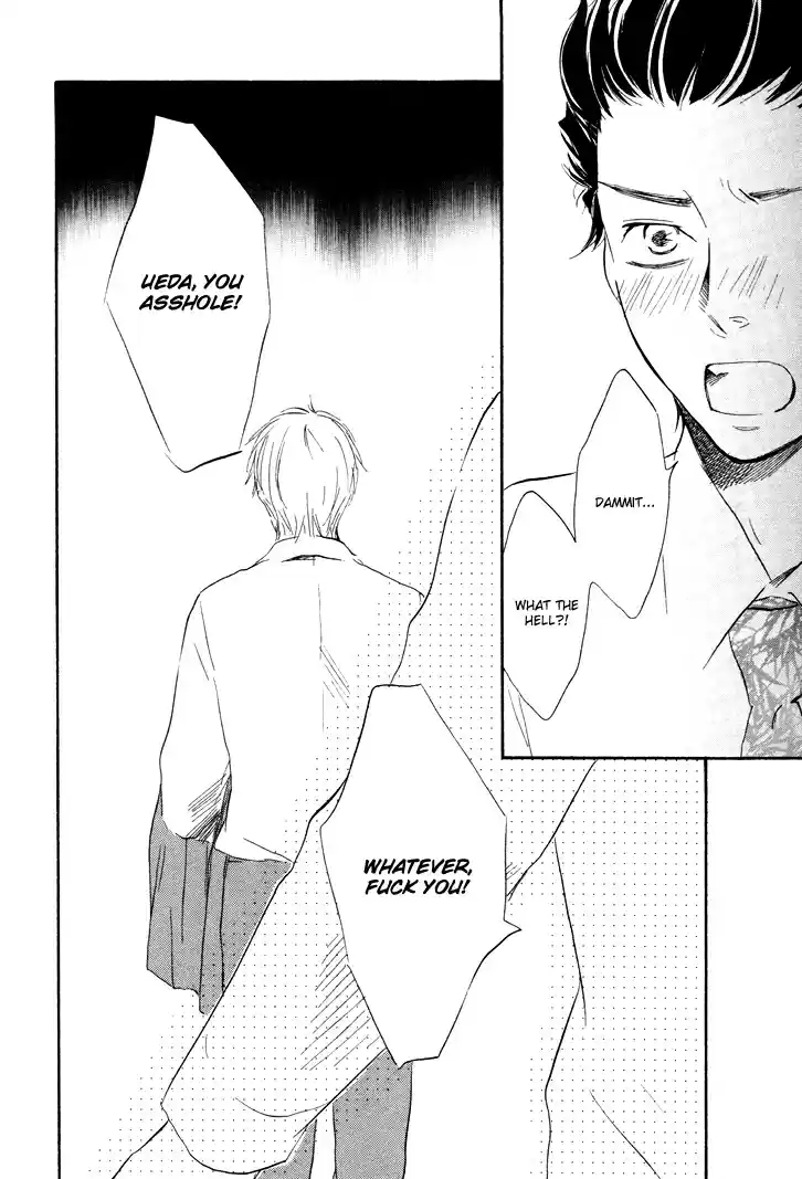 Honto Yajuu Vol. 2 Ch. 4