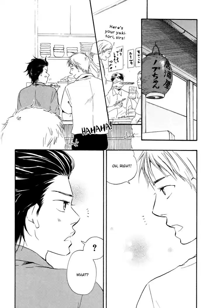 Honto Yajuu Vol. 2 Ch. 5