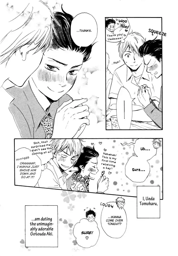 Honto Yajuu Vol. 2 Ch. 5