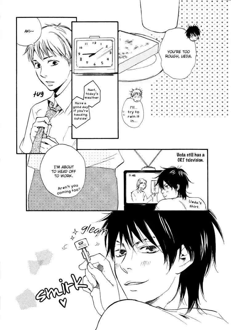 Honto Yajuu Vol. 2 Ch. 5