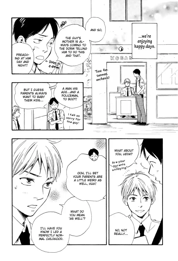 Honto Yajuu Vol. 2 Ch. 5