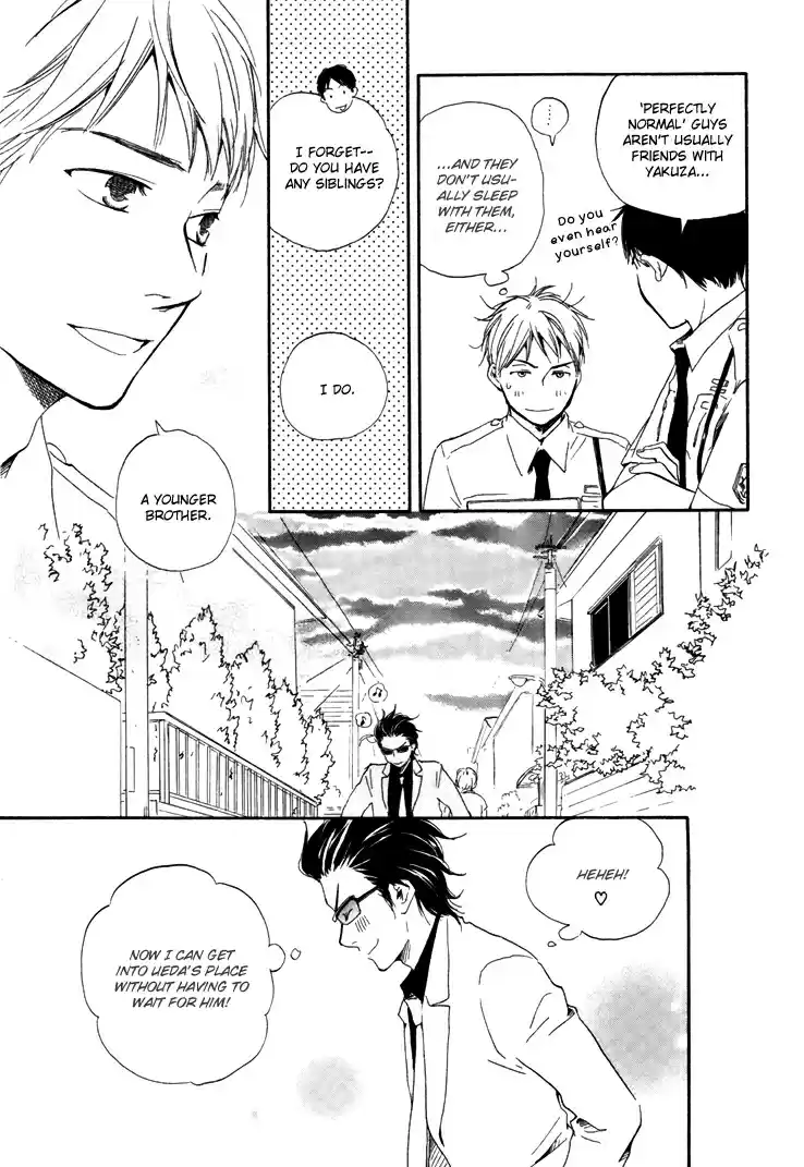 Honto Yajuu Vol. 2 Ch. 5