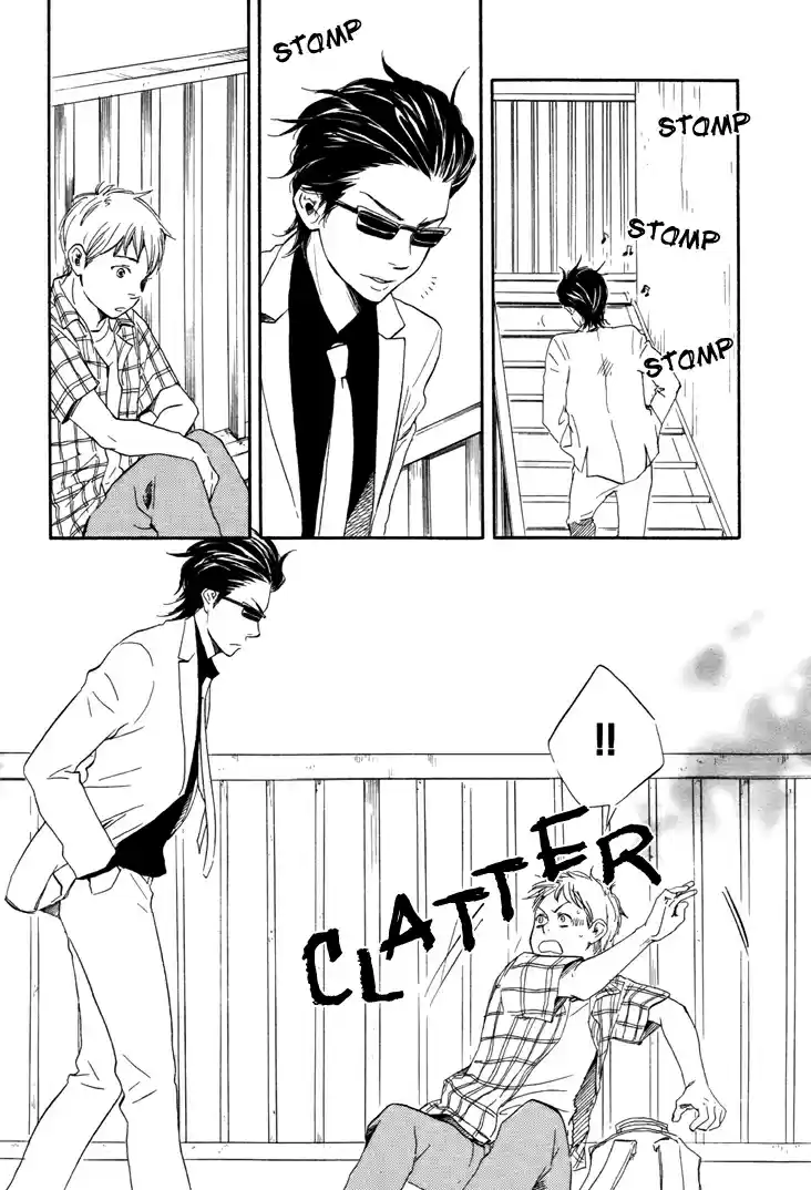 Honto Yajuu Vol. 2 Ch. 5