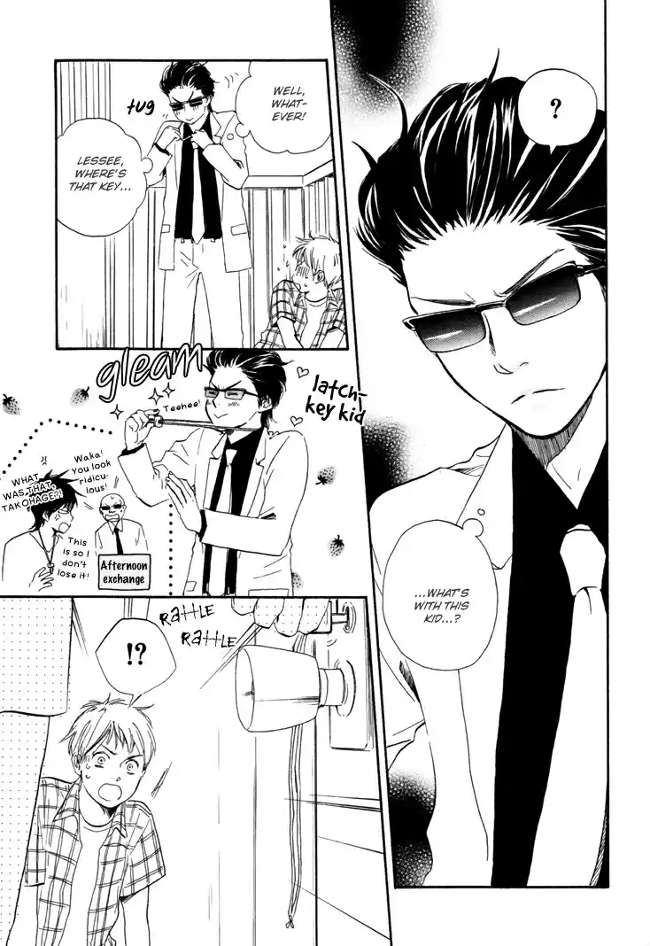 Honto Yajuu Vol. 2 Ch. 5