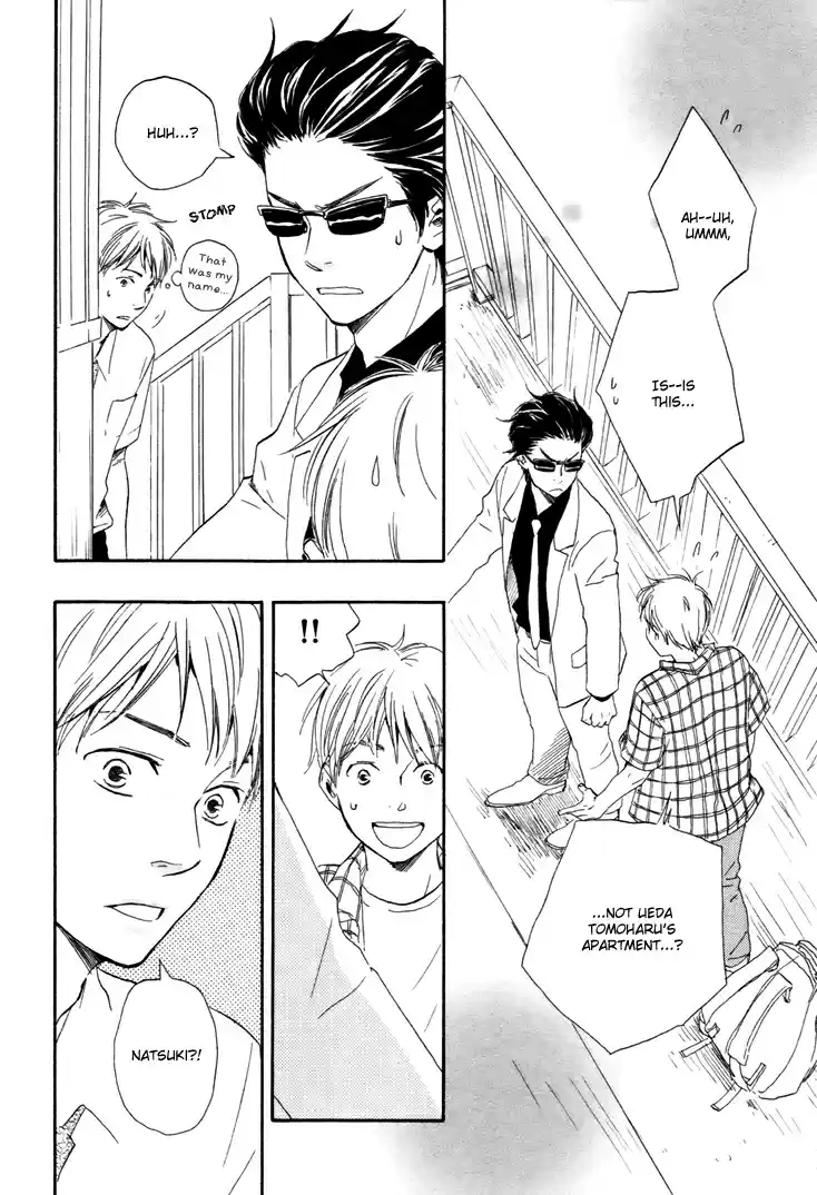 Honto Yajuu Vol. 2 Ch. 5