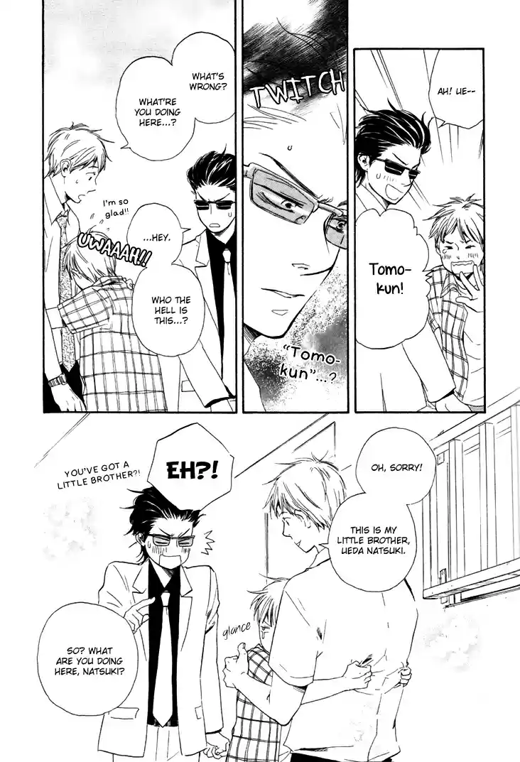 Honto Yajuu Vol. 2 Ch. 5