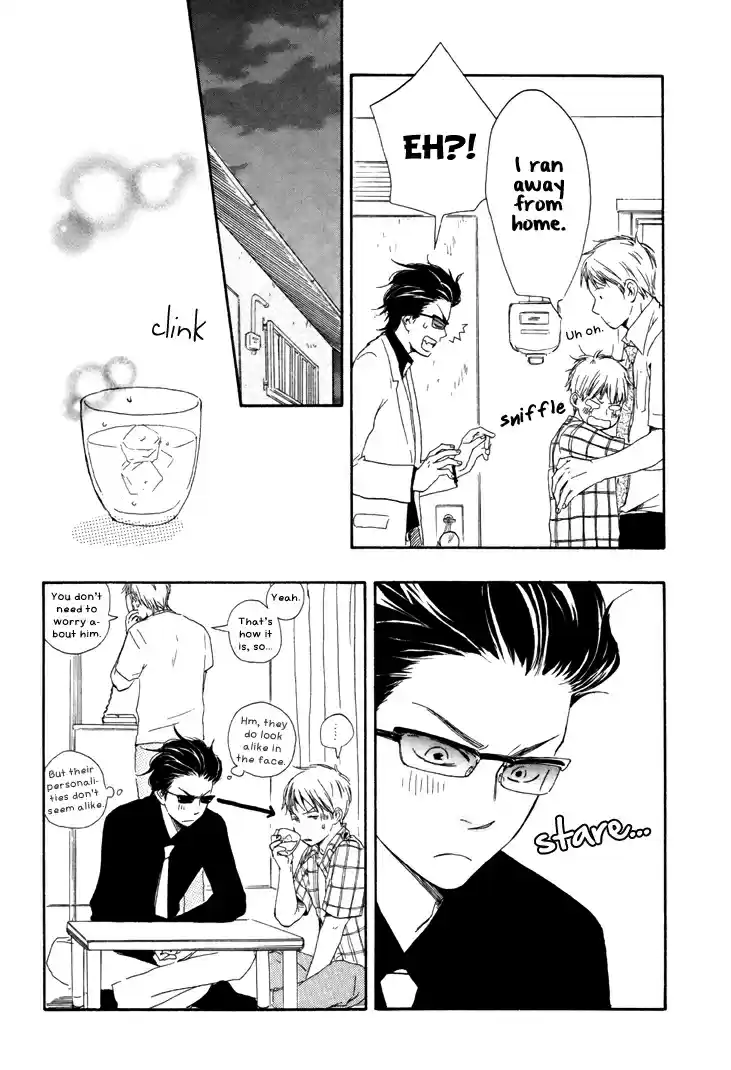 Honto Yajuu Vol. 2 Ch. 5