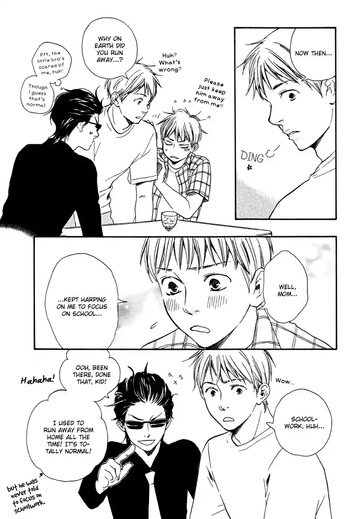 Honto Yajuu Vol. 2 Ch. 5