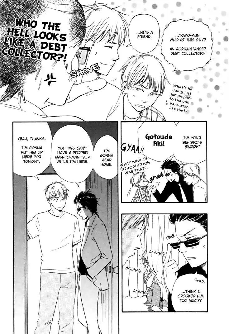 Honto Yajuu Vol. 2 Ch. 5