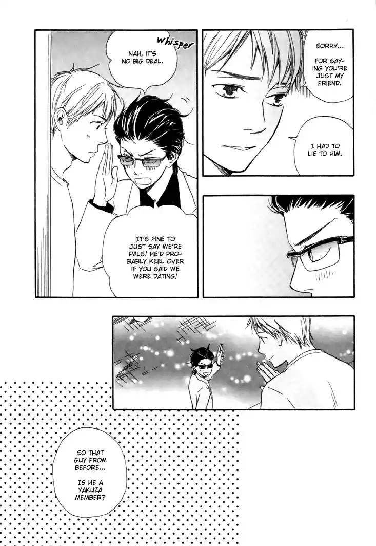 Honto Yajuu Vol. 2 Ch. 5