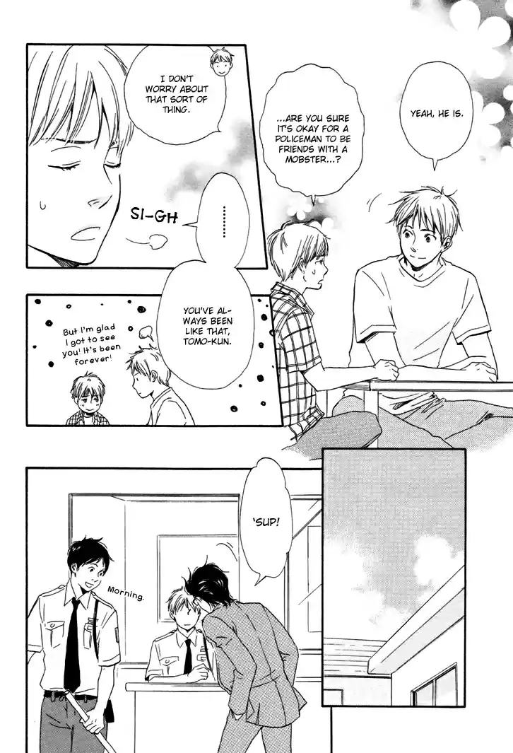 Honto Yajuu Vol. 2 Ch. 5