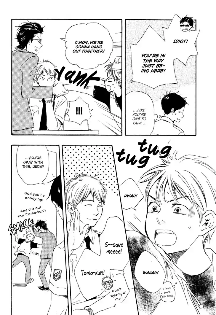 Honto Yajuu Vol. 2 Ch. 5