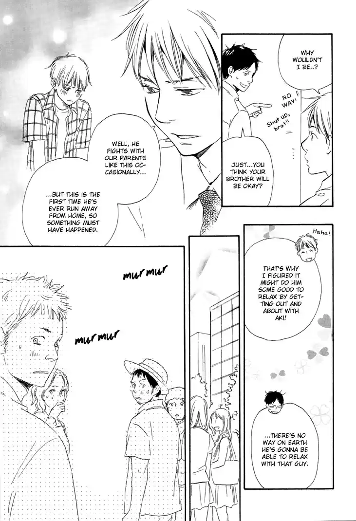 Honto Yajuu Vol. 2 Ch. 5