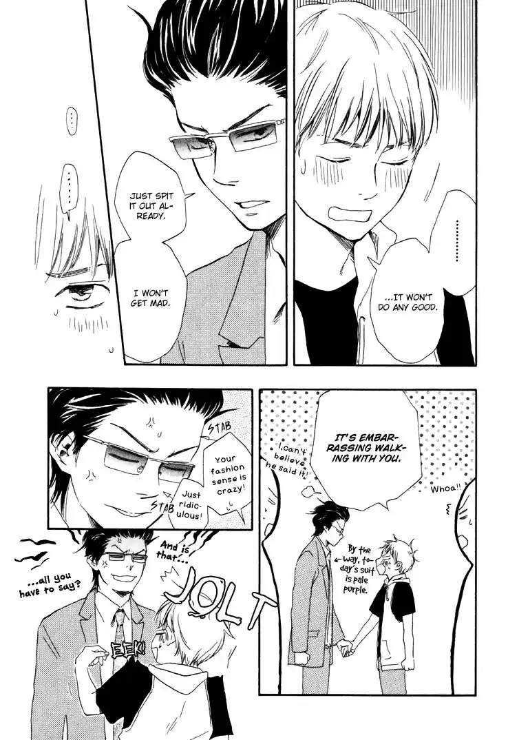 Honto Yajuu Vol. 2 Ch. 5