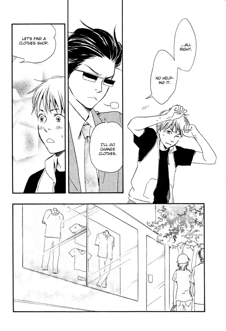 Honto Yajuu Vol. 2 Ch. 5