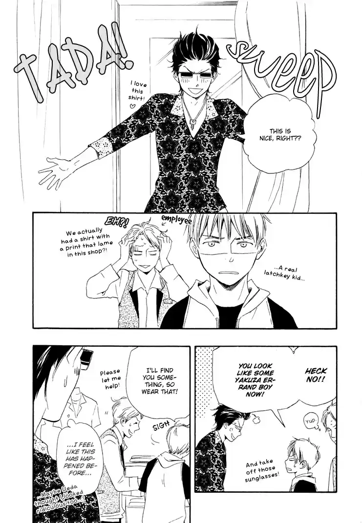 Honto Yajuu Vol. 2 Ch. 5