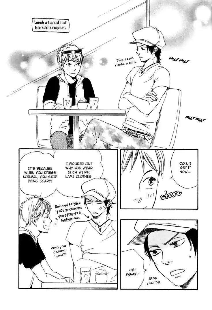 Honto Yajuu Vol. 2 Ch. 5