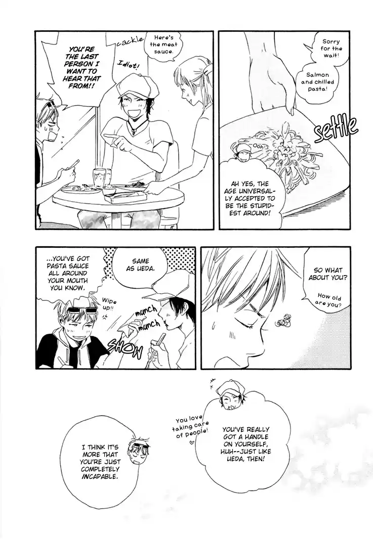 Honto Yajuu Vol. 2 Ch. 5