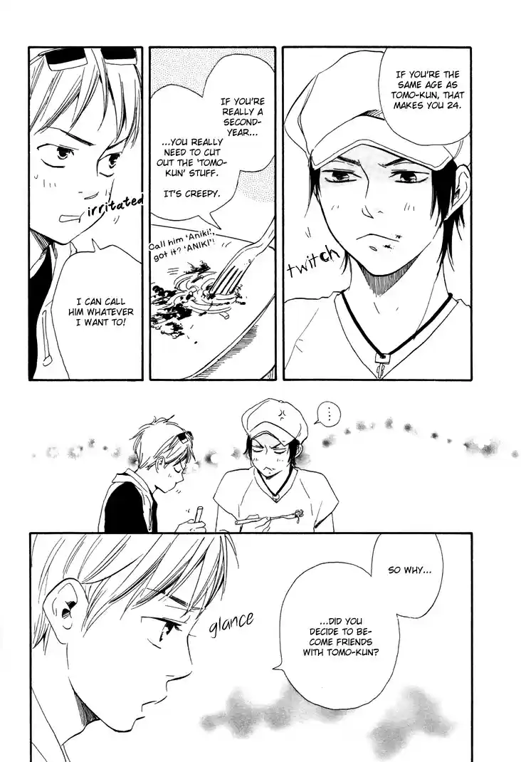 Honto Yajuu Vol. 2 Ch. 5