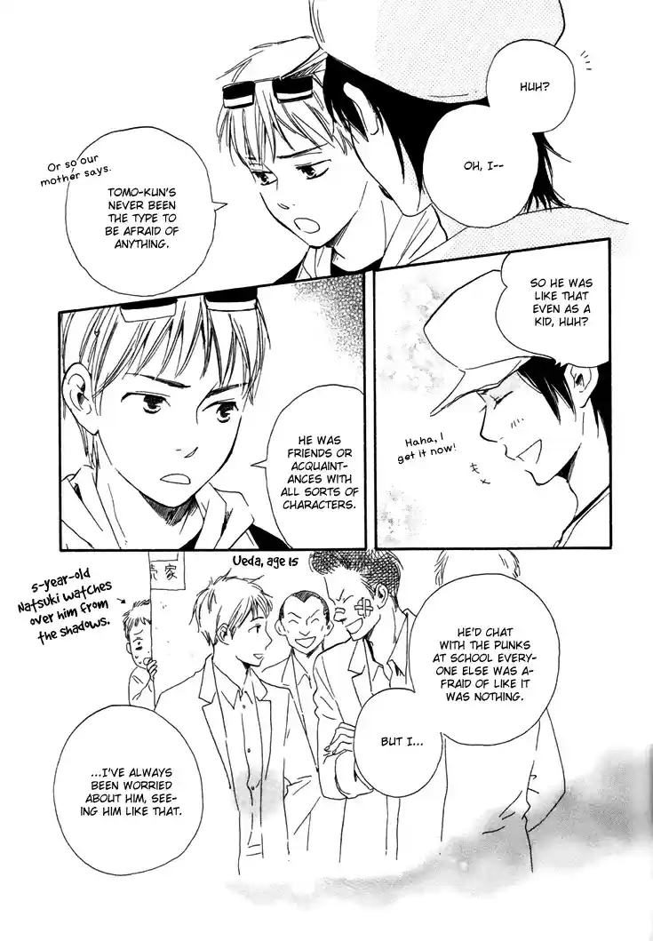 Honto Yajuu Vol. 2 Ch. 5