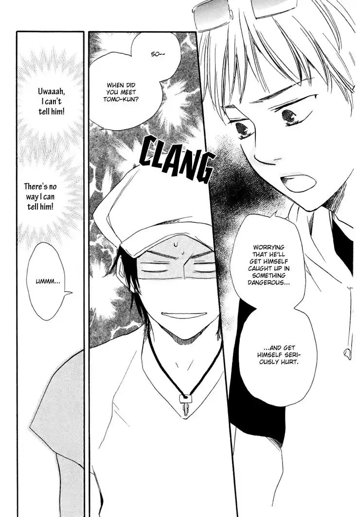 Honto Yajuu Vol. 2 Ch. 5