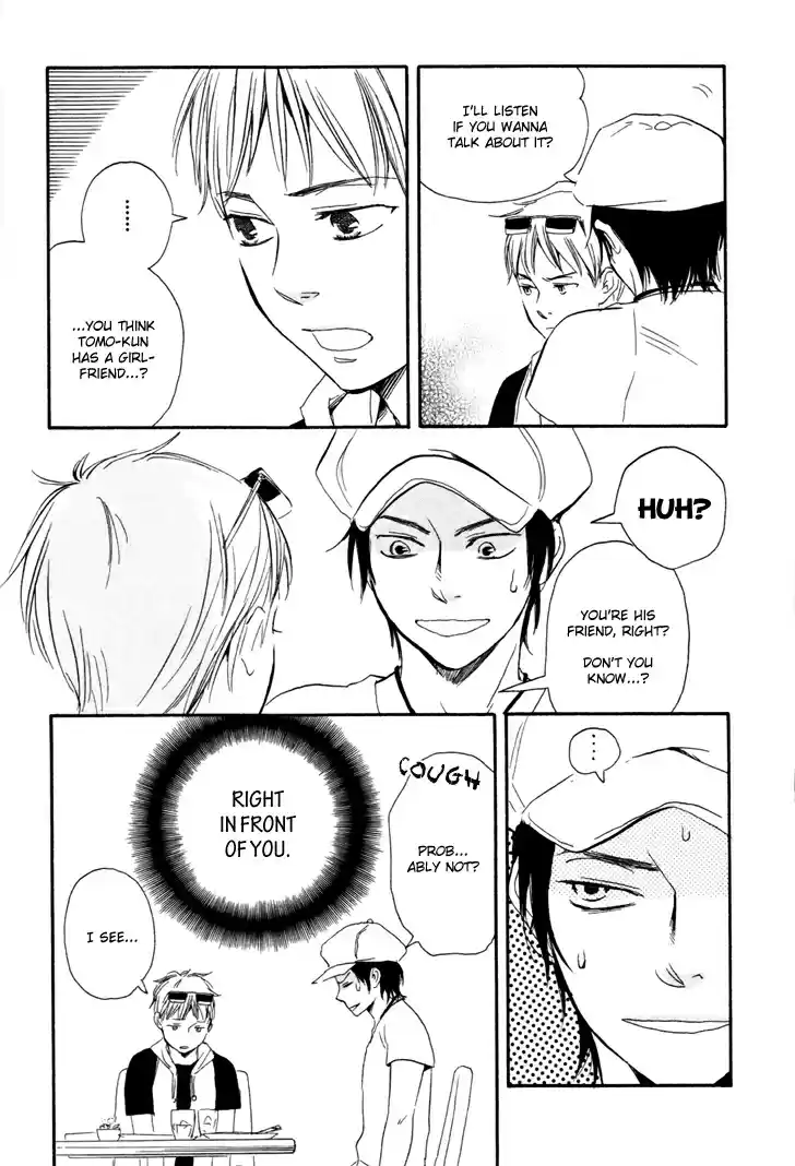 Honto Yajuu Vol. 2 Ch. 5