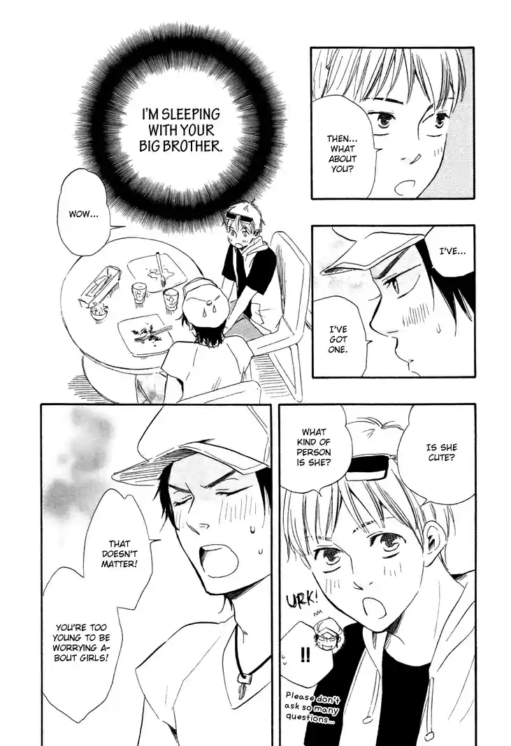 Honto Yajuu Vol. 2 Ch. 5