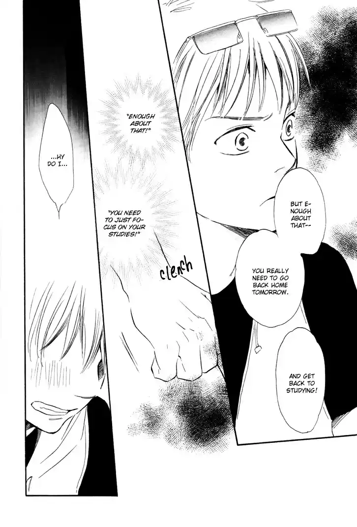 Honto Yajuu Vol. 2 Ch. 5