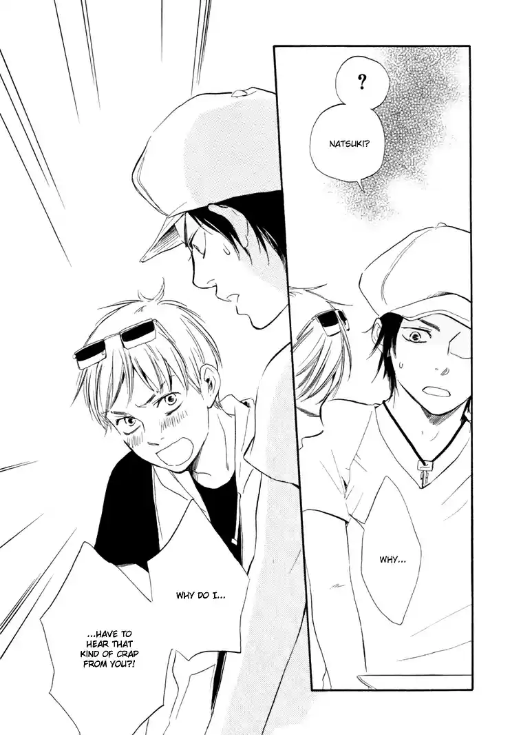 Honto Yajuu Vol. 2 Ch. 5