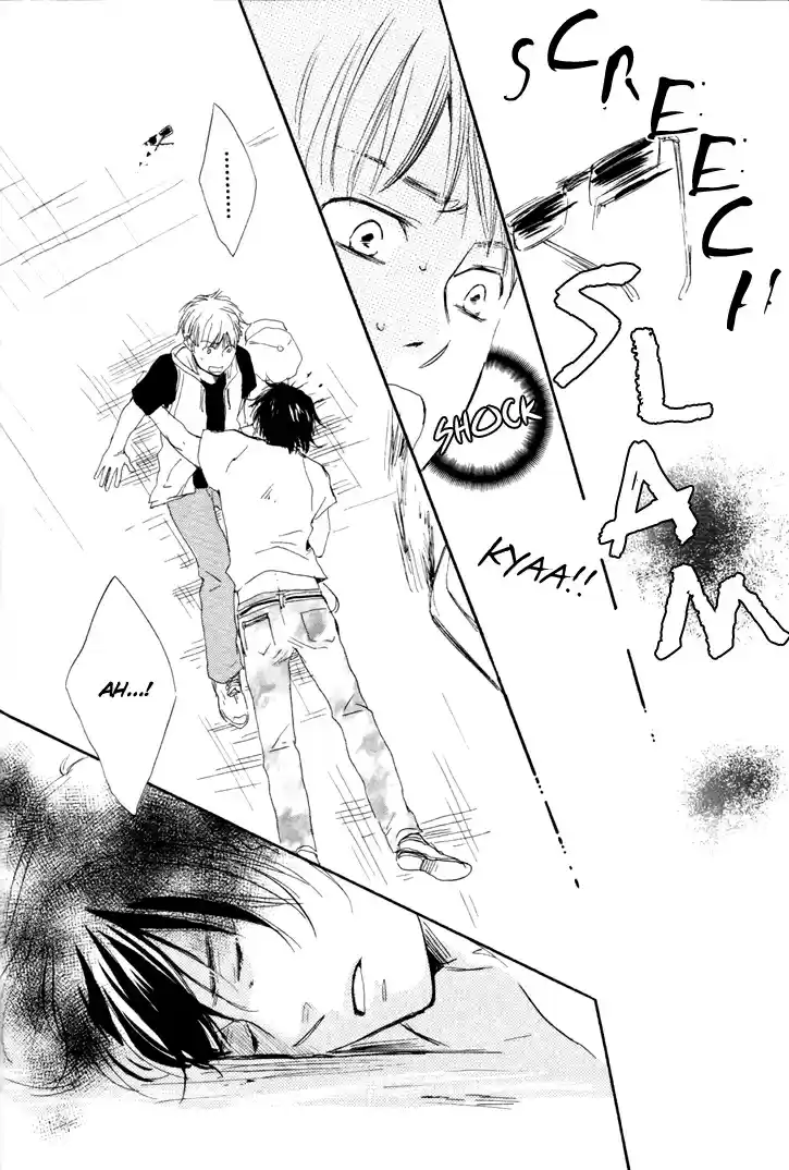 Honto Yajuu Vol. 2 Ch. 5