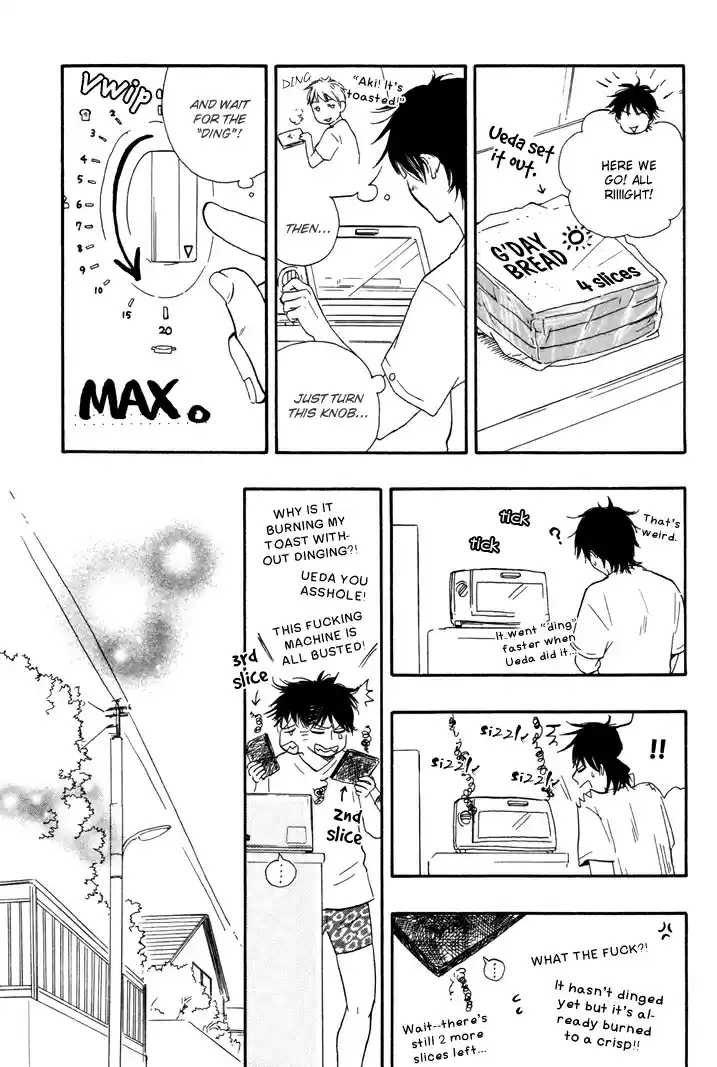 Honto Yajuu Vol. 3 Ch. 6