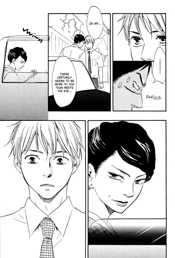 Honto Yajuu Vol. 3 Ch. 6