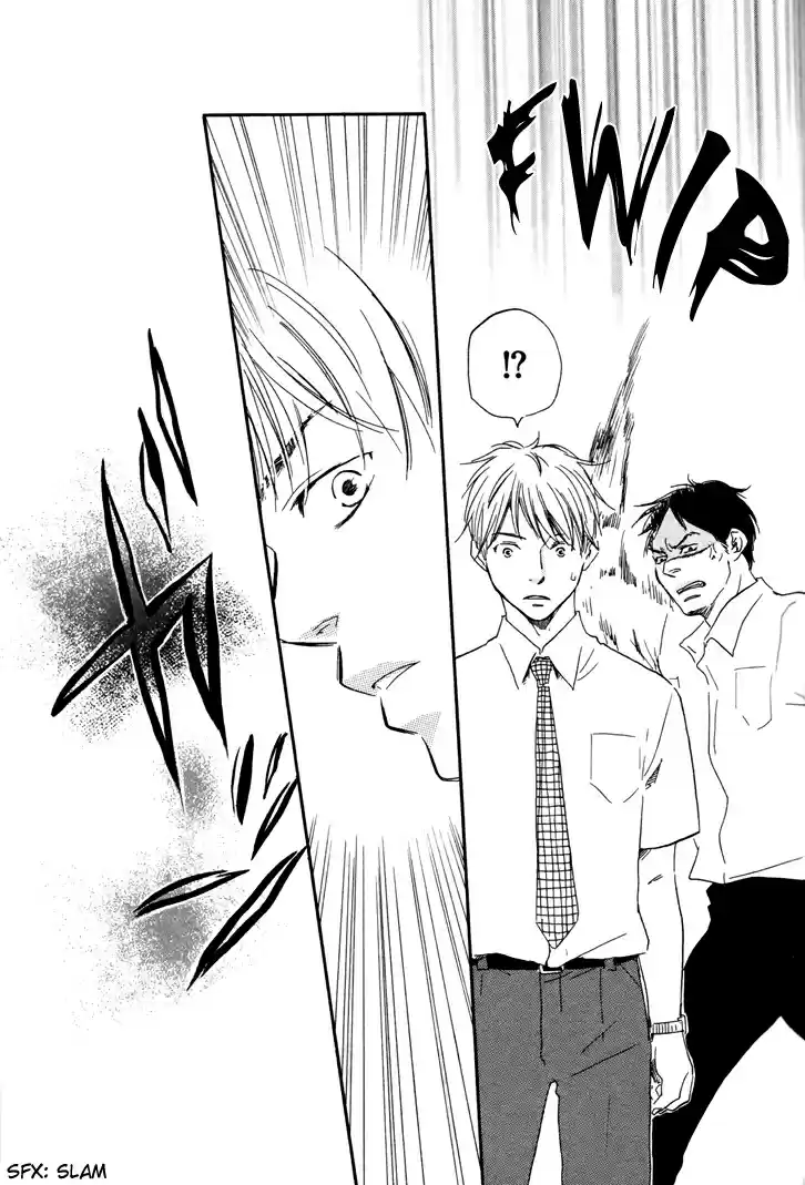 Honto Yajuu Vol. 3 Ch. 6