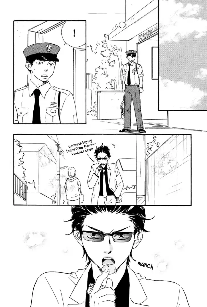 Honto Yajuu Vol. 3 Ch. 6