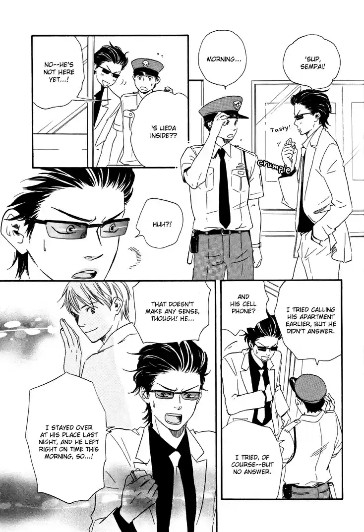 Honto Yajuu Vol. 3 Ch. 6