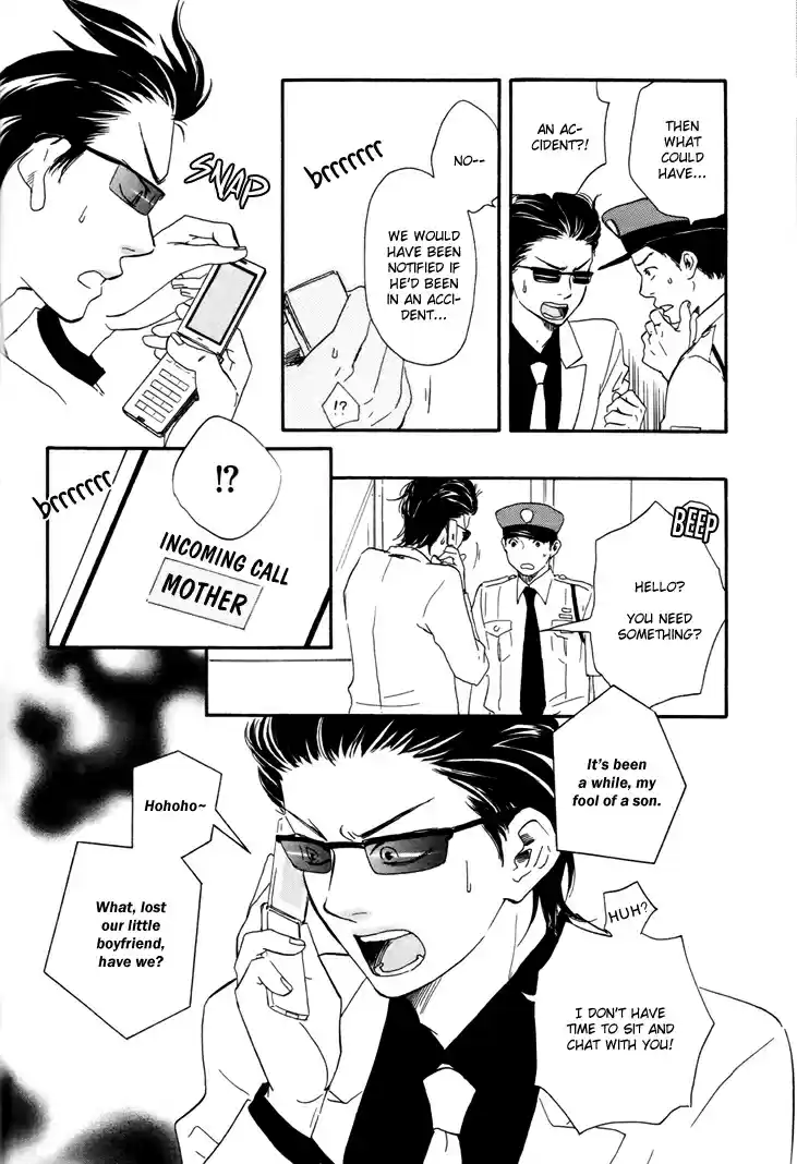 Honto Yajuu Vol. 3 Ch. 6