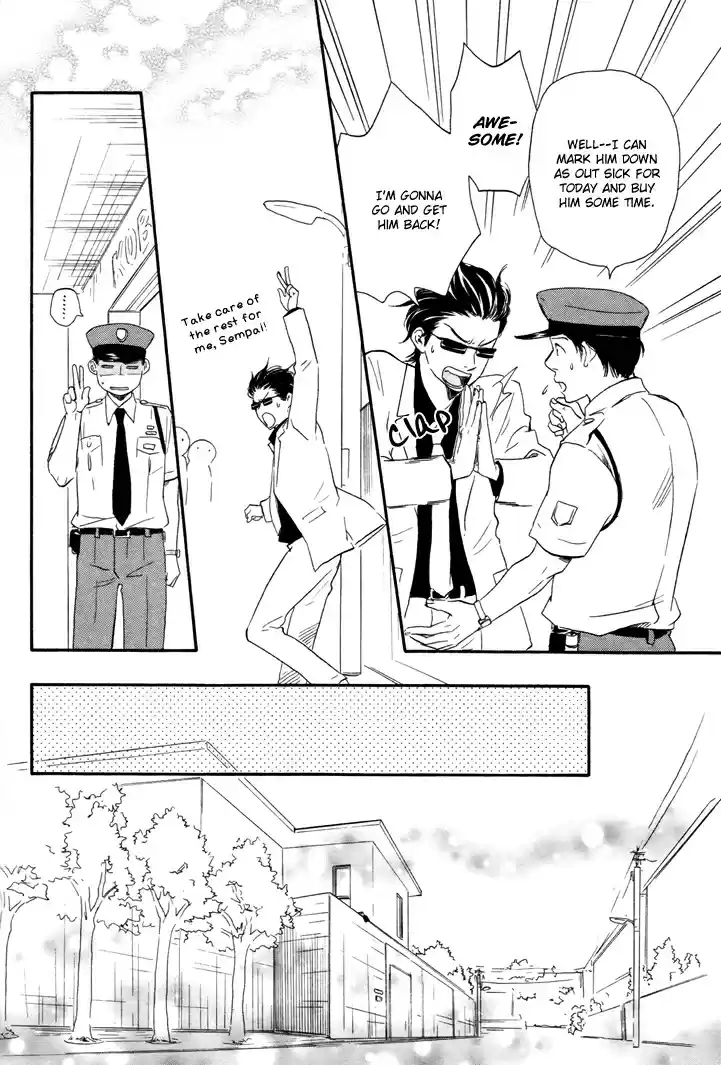 Honto Yajuu Vol. 3 Ch. 6