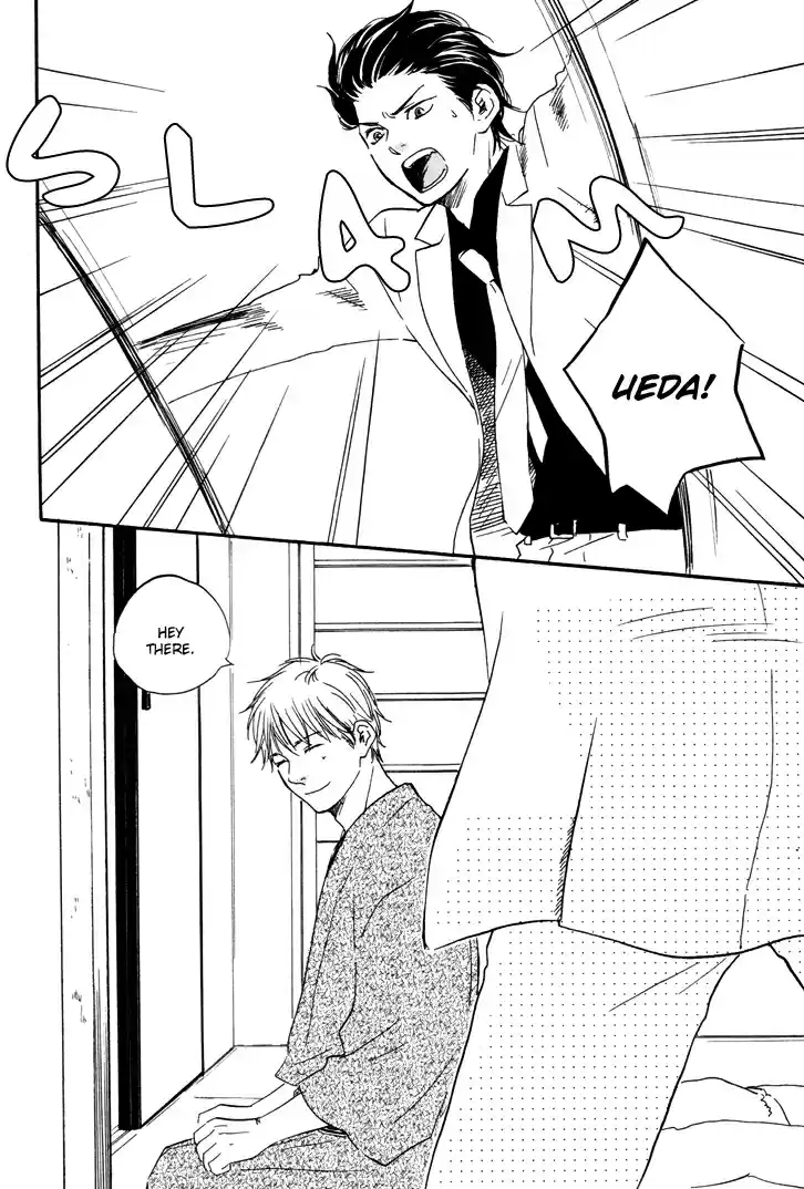 Honto Yajuu Vol. 3 Ch. 6